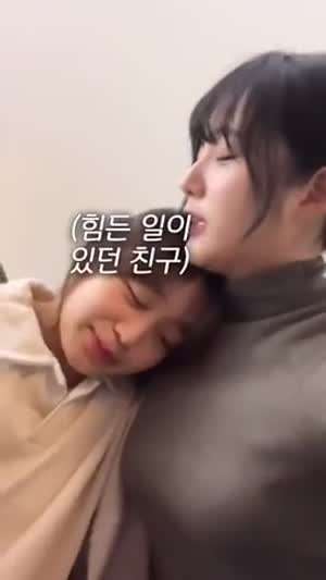 힘들때 위로.mp4