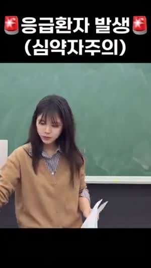 숨이 안쉬어진다는 외모에 샘