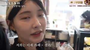 미모의 20대 카페 여사장님