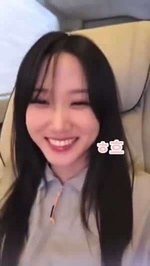 친구가 멋있어 보일 때 feat.박은빈