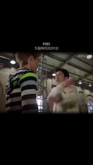 5초 이상 버티는 사람이 없다는 영상.mp4