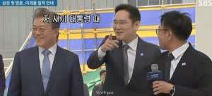 저 땡땡 때 3만전자 였어요.gif
