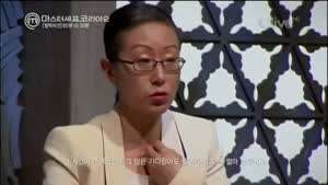 가스비가 너무 많이 나와서 망한 반찬가게 사장님