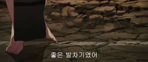 레제 vs 코베니