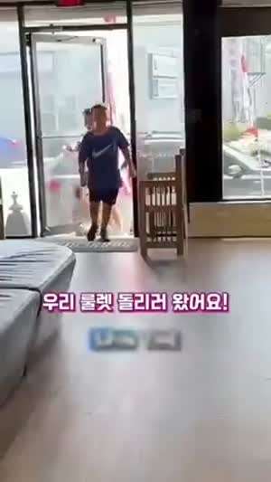 바버샵에서 룰렛 돌리는 애들
