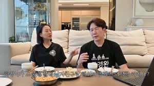 딸이 남자친구랑 해외여행 간다고 할 때 대처법.mp4
