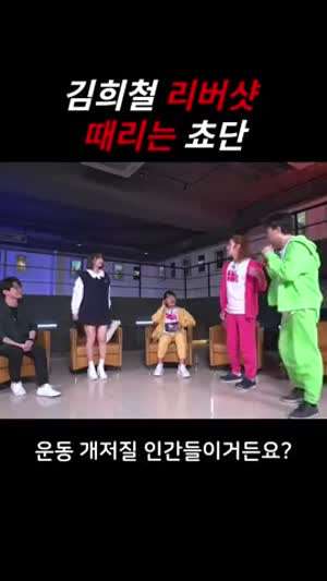 복싱 좀 하는 QWER 쵸단.gif