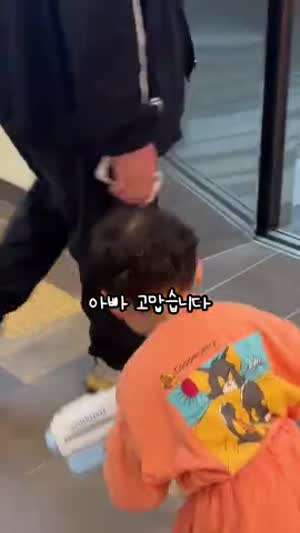 선물 사줄 맛 나는 아이의 리액션