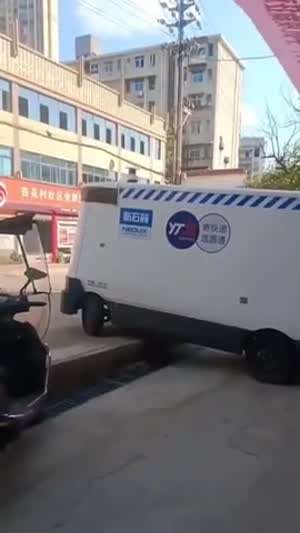 중국 무인 배송 차량