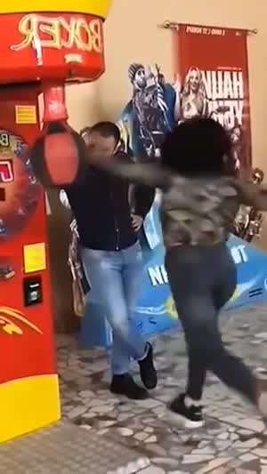 아야!