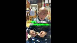 97세 할아버지 두쫀쿠 후기