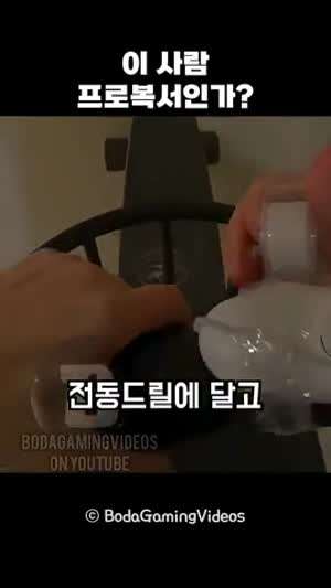 VR게임 난이도.youtube