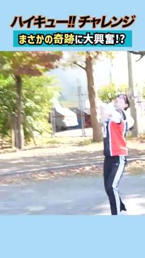 AV배우 세토칸나의 특기