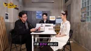2025년 미스코리아 진의 각기춤