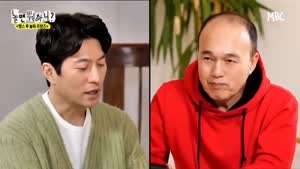 김광규 여자운 말해주는 관상가