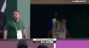 중국 U23 아시안컵 4강신화 달성.GIF