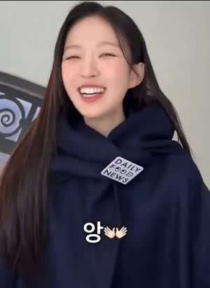 아기맹수 머리 푼 모습