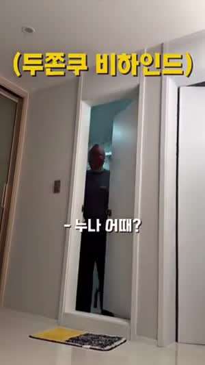 두쫀쿠의 사회적 나쁜 영향