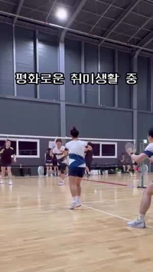 너무해 치욕스러워