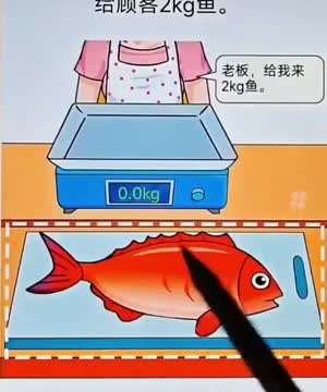수산시장 시뮬레이션.....?