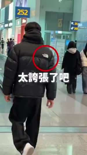 중국애들이 보는 한국 겨울풍경..