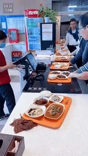 중국식당 결제시스템.