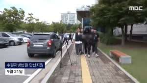 음주운전자에게 깐족거리는 기자