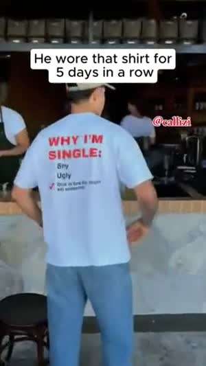 넌 알고 있니?
