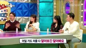 소리] 모든 연예인들의 꿈.mp4