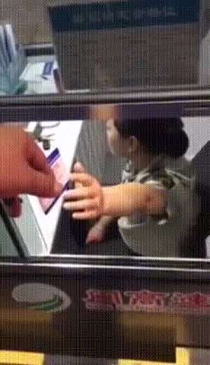 기싸움