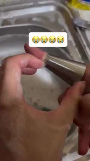 아 쓰바 ....