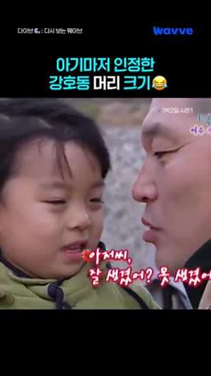 네?.mp4