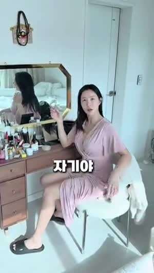 자기야 의무방어전이 뭐야