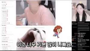 다시보는 신발 닮은 처자
