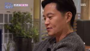 자기 자신이 너무 싫다는 이서진