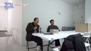 내복을 잘 안 입는다는 이서진