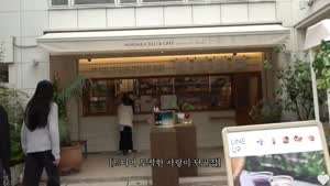 딸한테 처음으로 얻어먹는 아버지