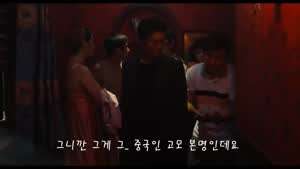 응팔 선우어머니 볼 때마다 놀라는 영상
