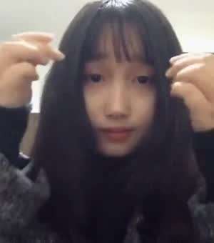 그녀