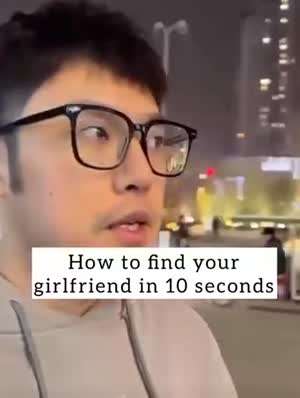 매를 사서 벌어요