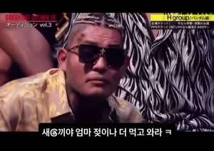 방송중에 젖꼭지빨리는 일본인
