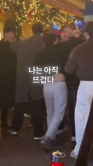 젊음은 참 좋은거지