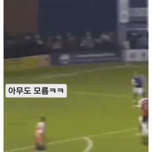 아무도 모름