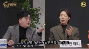 소리] 주디 성우가 말아주는 C발.mp4