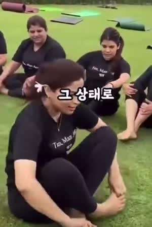 성공하면 신체나이 20대라는 겟 업 챌린지
