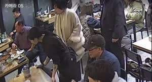 알바 싸대기 때리는 손님
