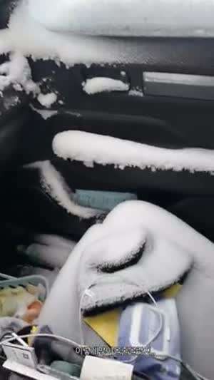 눈 올땐 창문을 닫아야해요 feat 침수차
