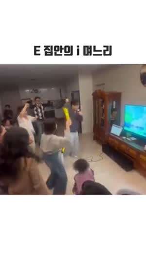 소리] E 집안 I 며느리.mp4