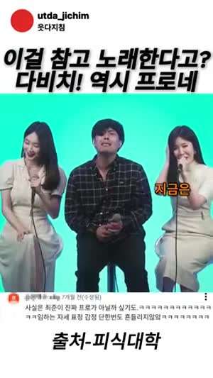힘들때 보면 위로가 되는 베스트 No.1