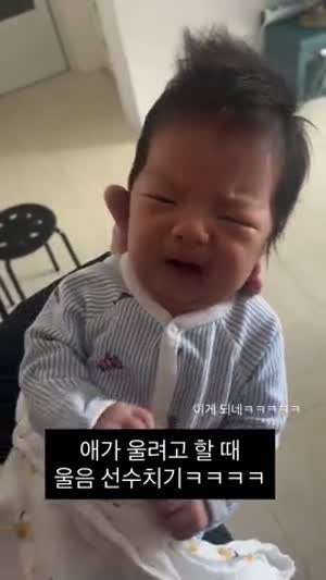 선즙필승